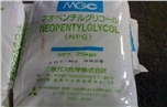  新戊二醇